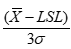 cpku_lower_tol_formula.png